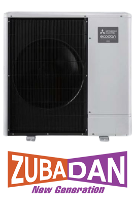 Zubadan New Generation